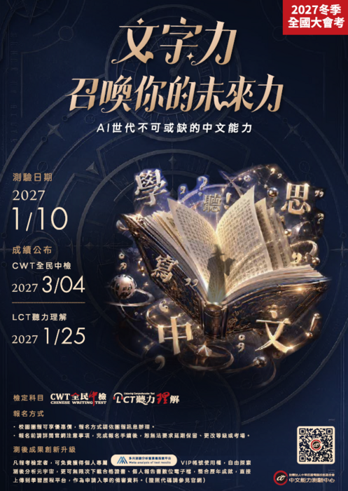圖片說明
