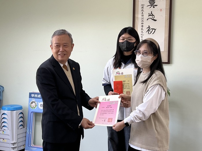 圖片說明