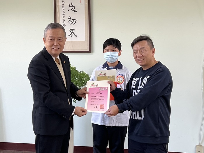 圖片說明